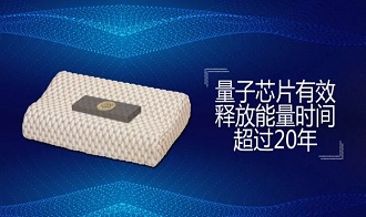 慈孝堂網(wǎng)站新聞首頁(yè)圖片