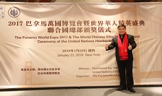慈孝堂網(wǎng)站新聞首頁(yè)圖片
