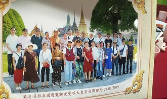 慈孝堂網(wǎng)站新聞首頁圖片