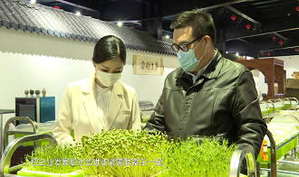 慈孝堂網站新聞首頁圖片